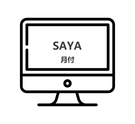 Dollars SAYA 月度授权